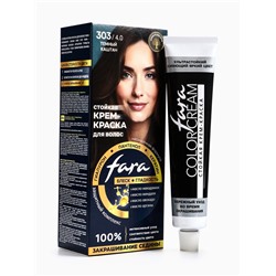 Краска для волос FARA NC тон 303/4.0 - Тёмный каштан, 116 г