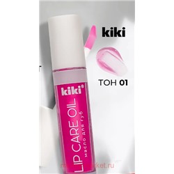 Kiki Масло для губ  Lip care oil тон 01 малиновый аромат 3.5мл