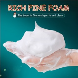 SADOER ​​Пенка для умывания с экстрактом клубники, 120мл