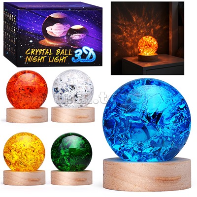 Светильник "Хрустальный шар" (в ассортименте) в коробке