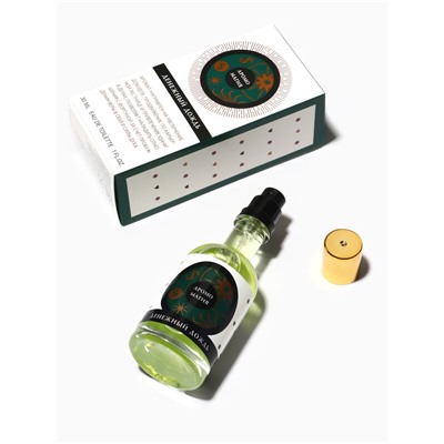 Туалетная вода женская Аромо Магия Денежный Дождь, 30 мл