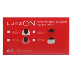 Лампа для гель-лака Luazon LUF-17, LED, 24 Вт, 8 диодов, таймер 60/90/120 сек,USB, белая