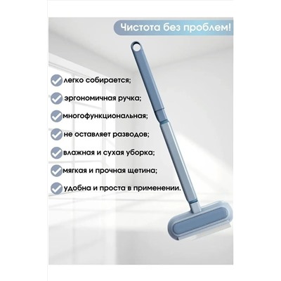 Щетка для мытья окон 60246 НАТАЛИ, 1118814