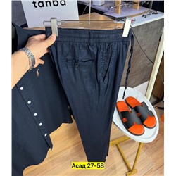 Костюм #22982810