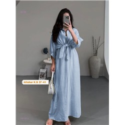 костюм-двойка 1981397-5