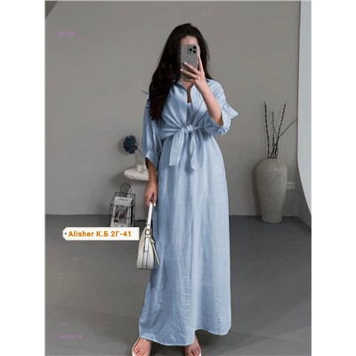 костюм-двойка 1981397-5