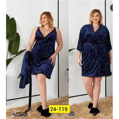 Костюм #23117617