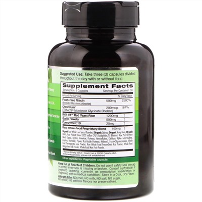 Emerald Laboratories, Cholesterol Health, 90 капсул в растительной оболочке