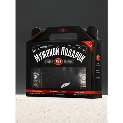 Подарочный набор «№1», гель для душа виски, шампунь для волос, мочалка для тела