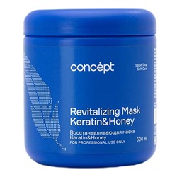 Concept Маска для волос восстанавливающая / Revitalizind Mask Keratin & Honey Soft Care, 500 мл