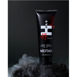 Шампунь-гель для душа 2 в 1