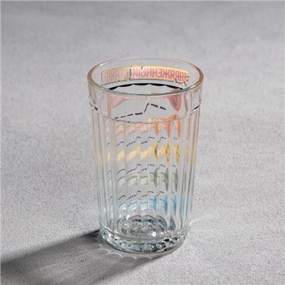 Стакан граненый «Заряженный Стакан», 250 мл