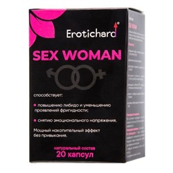 Капсулы для женщин Erotichard sex woman - 20 капсул (0,370 гр.)
