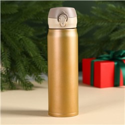 Подарочный набор новогодний «Все мечты сбудутся»:Чай новогодний чёрный 50 г, крем-мед с клубникой 120 г, носки 36 - 39 размер, термос 500 мл.