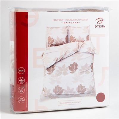 Постельное бельё дуэт «Этель. Магнолия», бязь