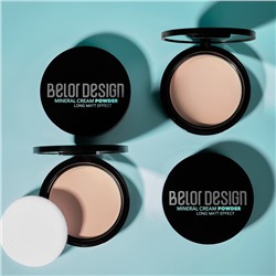 Крем-пудра  тон 402 натуральный