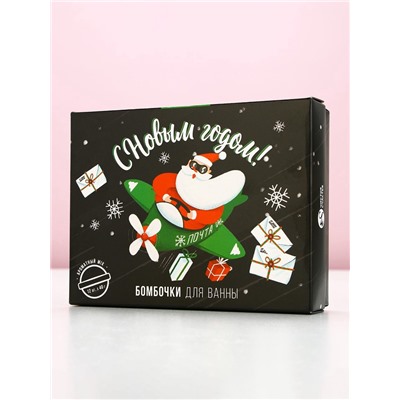 Бомбочки для ванны «С Новым годом», 12×40 г, Чистое счастье