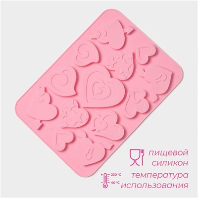 Форма для шоколада Доляна «Амуры», силикон, 13 ячеек, 23×16.5×0.5 см, розовая