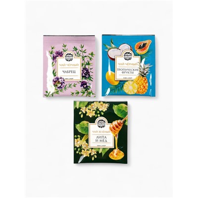 Чай новогодний в пакетиках «Банк чая», 21.6 г (12 шт. × 1.8 г)