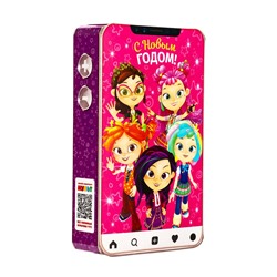 Сладкий новогодний подарок «Сказочный Патруль!», детский, 400 г