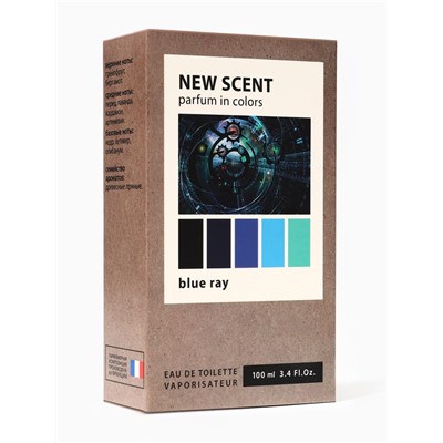 Туалетная вода мужская New Scent Blue Ray, 100 мл