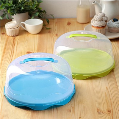 Тортовница с крышкой Доляна, d=26 см, пластик, зелёная