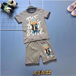 Костюм 1839623-4