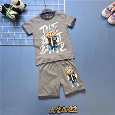 Костюм 1839623-4