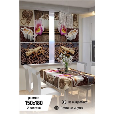 Фотошторы 10851 НАТАЛИ, 899321