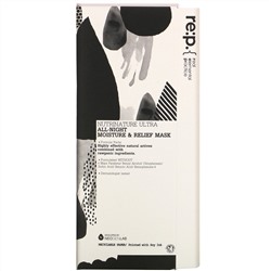 RE:P, Nutrinature Ultra, увлажняющая и успокаивающая косметическая ночная маска, 100 мл (3,38 жидк. унции)