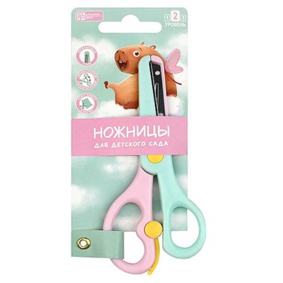 Ножницы детские 135 мм "КАПИБАРА-МИЛАШКА" 72867 Феникс