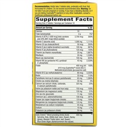 Nature's Way, Alive! Max3 Potency, мультивитамины повышенной эффективности, без добавления железа, 30 таблеток