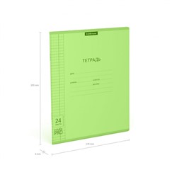 Тетрадь  24л клетка с пластиковой обложкой 56380 Классика CoverPrо Neon зеленая ErichKrause