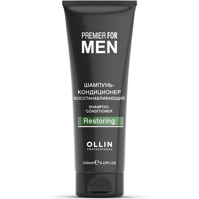 OLLIN PREMIER FOR MEN Шампунь-кондиционер восстанавливающий 250 мл