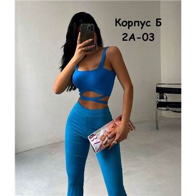 топ