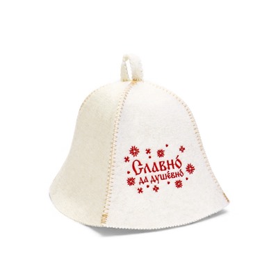 Шапка для бани и сауны «Славно, да душевно», полушерсть