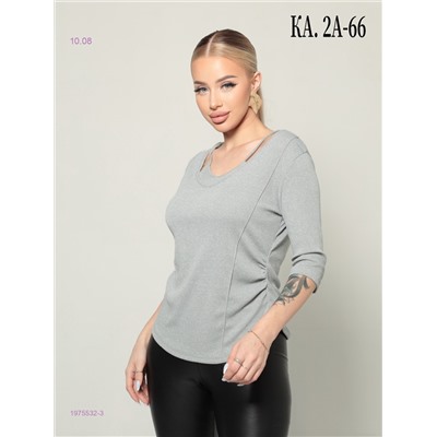 Футболка 1975532-3