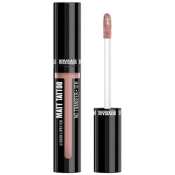 Помада для губ жидкая матовая стойкая губная тон 120 Ice Beige