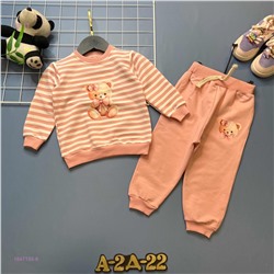 костюм 1847193-6