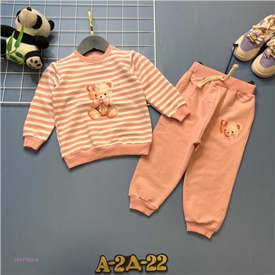 костюм 1847193-6