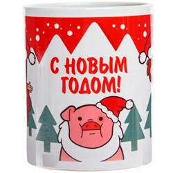 Кружка керамическая новогодняя «С Новым годом!», 320 мл, Гравити Фолз