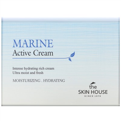 The Skin House, Marine, активный крем, 50 мл