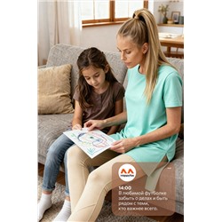 Женская удлиненная футболка с разрезами Happyfox