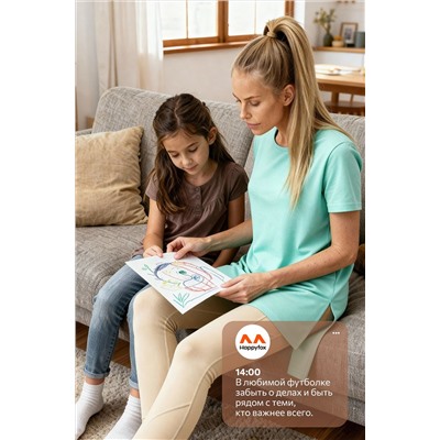 Женская удлиненная футболка с разрезами Happyfox