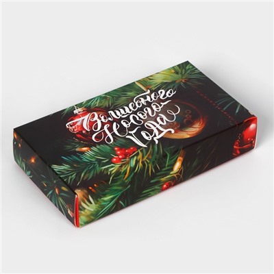 Коробка под 8 конфет «С Новым годом!», 9.5×17.5×3.5 см