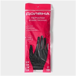 Перчатки хозяйственные плотные Доляна, размер L, резиновые, чёрные