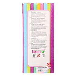 Кукла «Ася 3», 26 см, МИКС