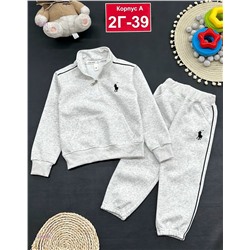 костюм 2052596-1