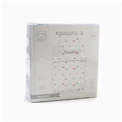 Постельное бельё ясельное «Крошка Я. Машинки», бязь