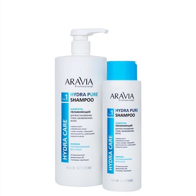 ARAVIA Professional Шампунь увлажняющий для восстановления сухих, обезвоженных волос Hydra Pure Shampoo бессульфатный, 1000 мл/4